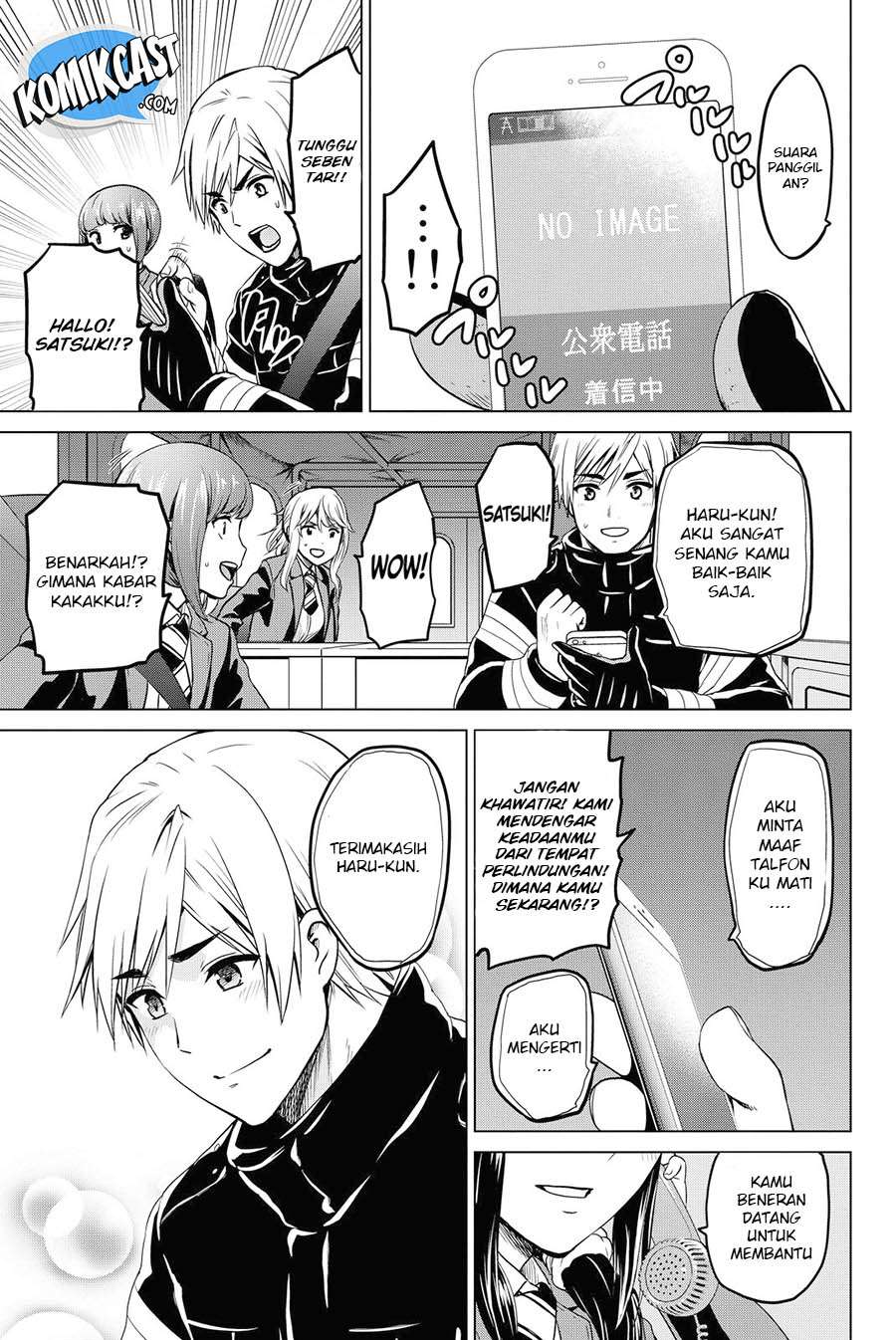 Chapter 46 - halaman 12