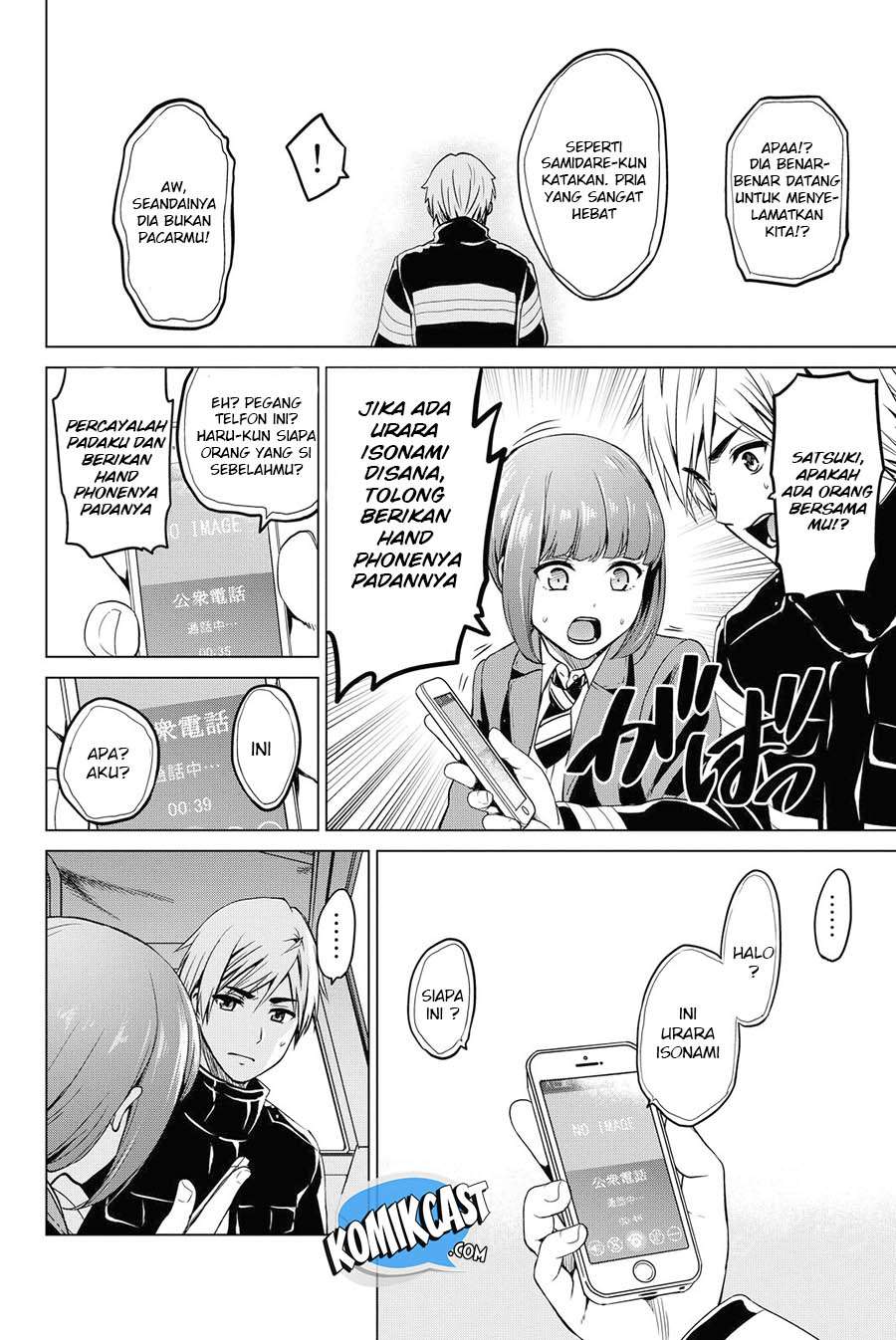 Chapter 46 - halaman 13