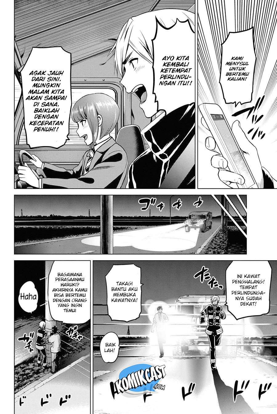 Chapter 46 - halaman 17