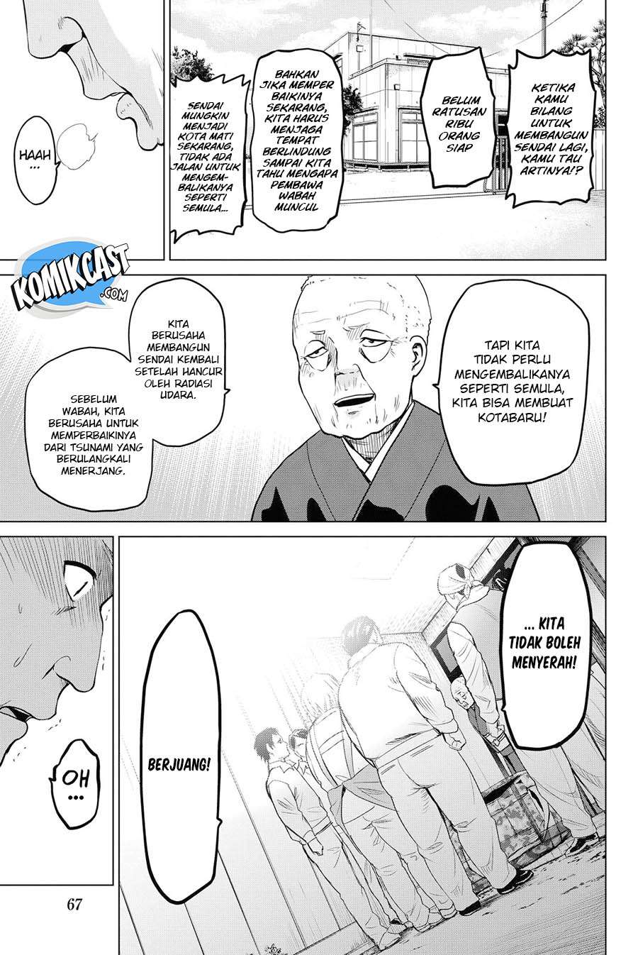 Chapter 46 - halaman 5