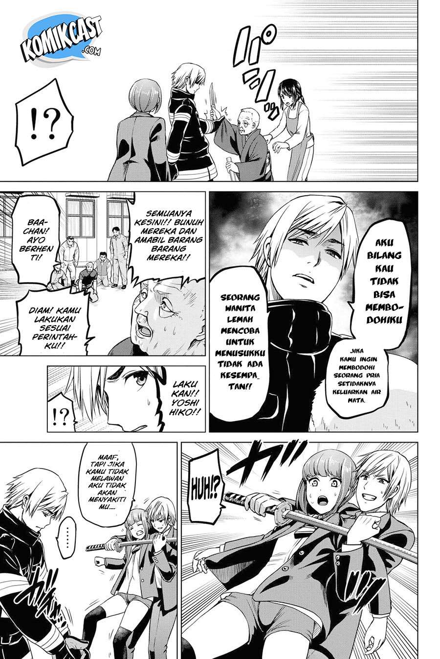 Chapter 45 - halaman 15