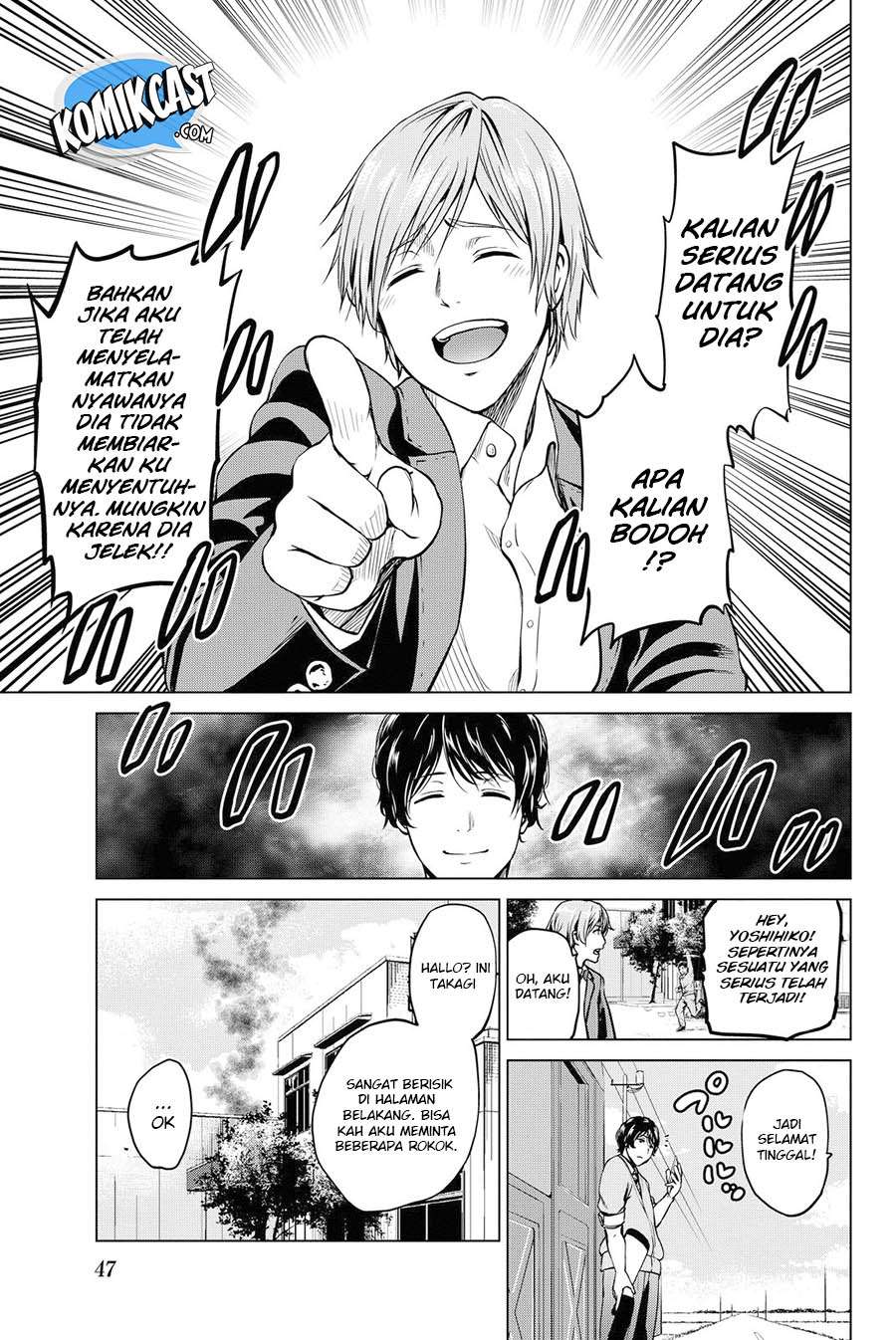 Chapter 45 - halaman 5