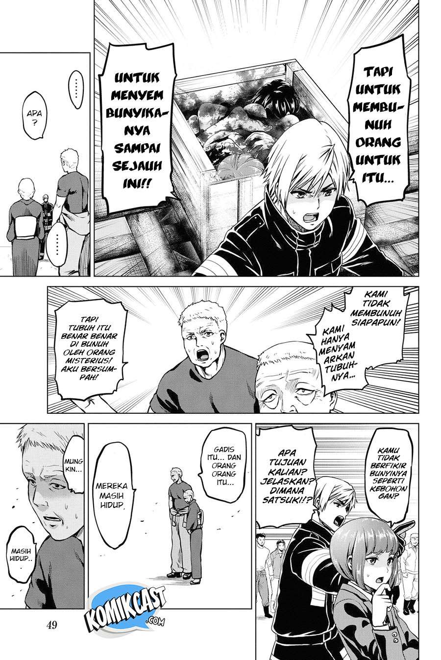 Chapter 45 - halaman 7
