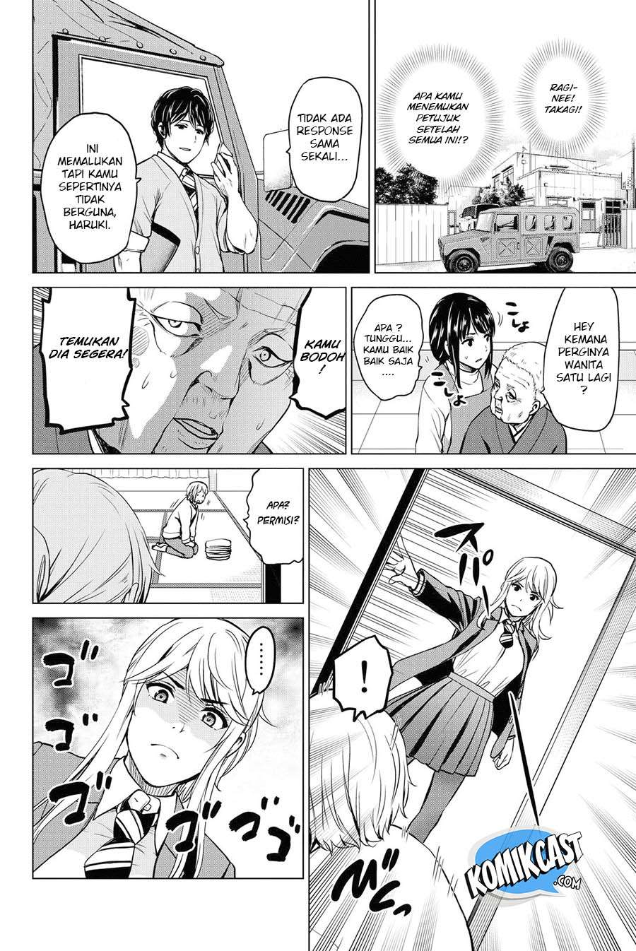 Chapter 44 - halaman 16