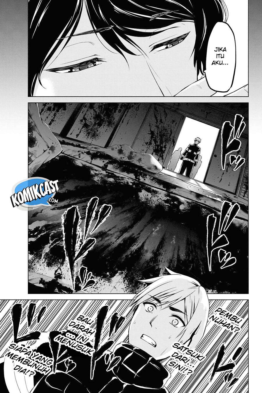 Chapter 44 - halaman 7