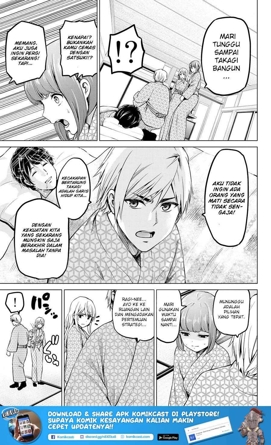 Chapter 43 - halaman 12
