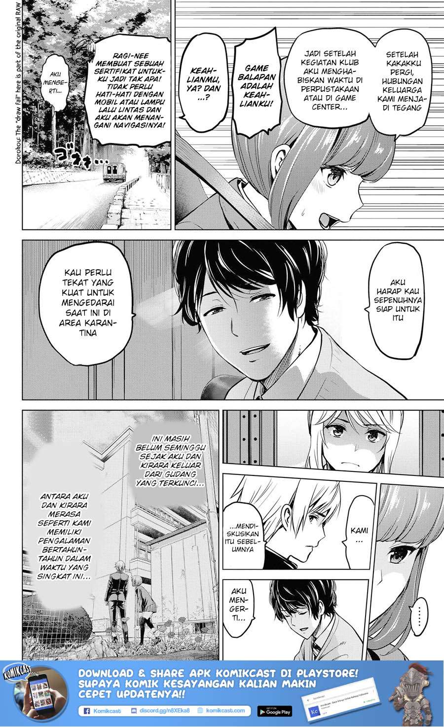 Chapter 43 - halaman 15