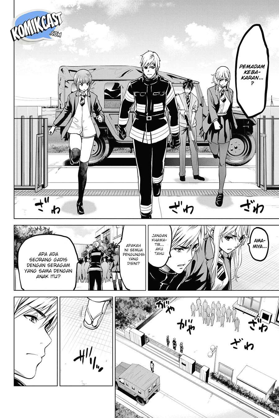 Chapter 43 - halaman 25