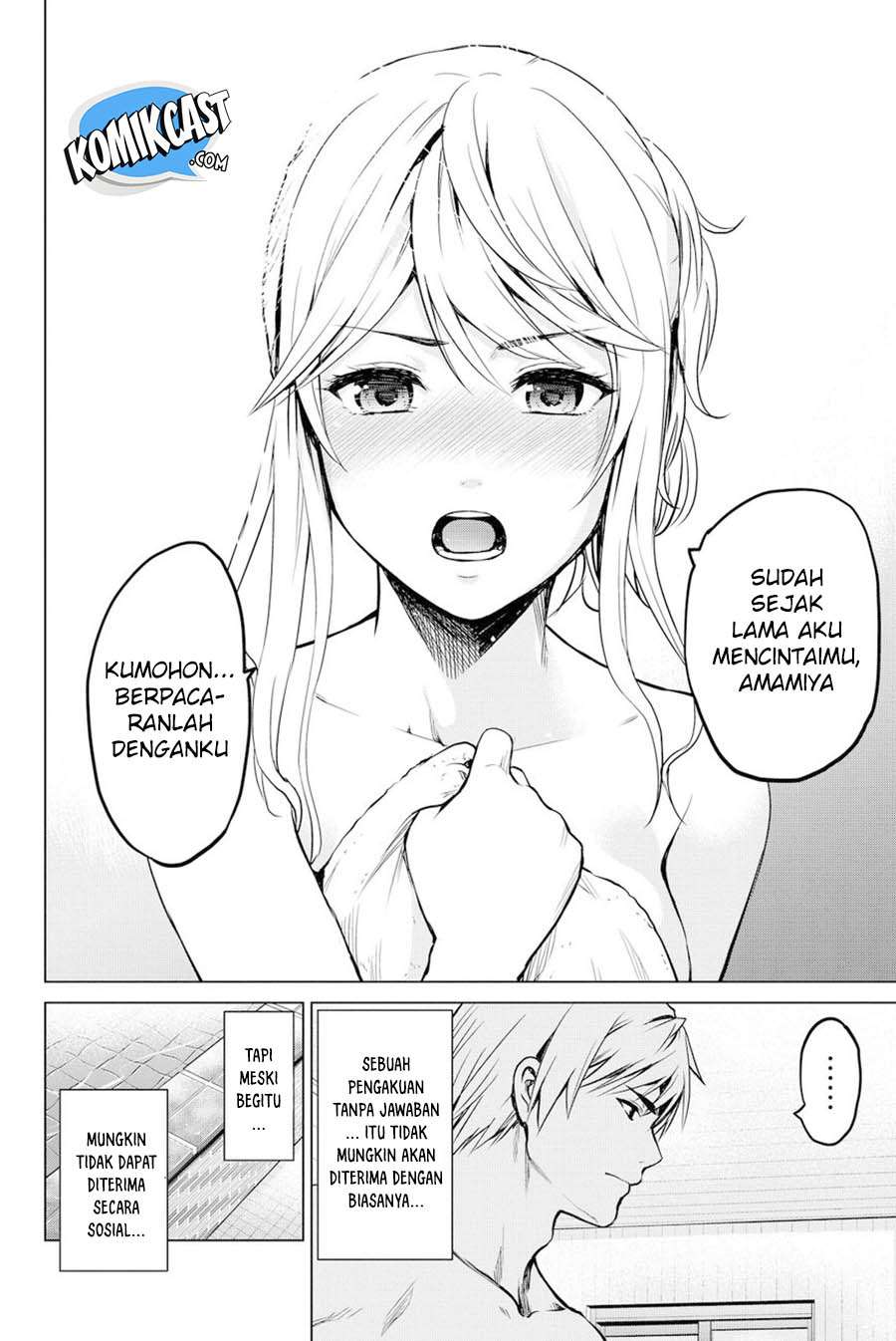 Chapter 42 - halaman 13