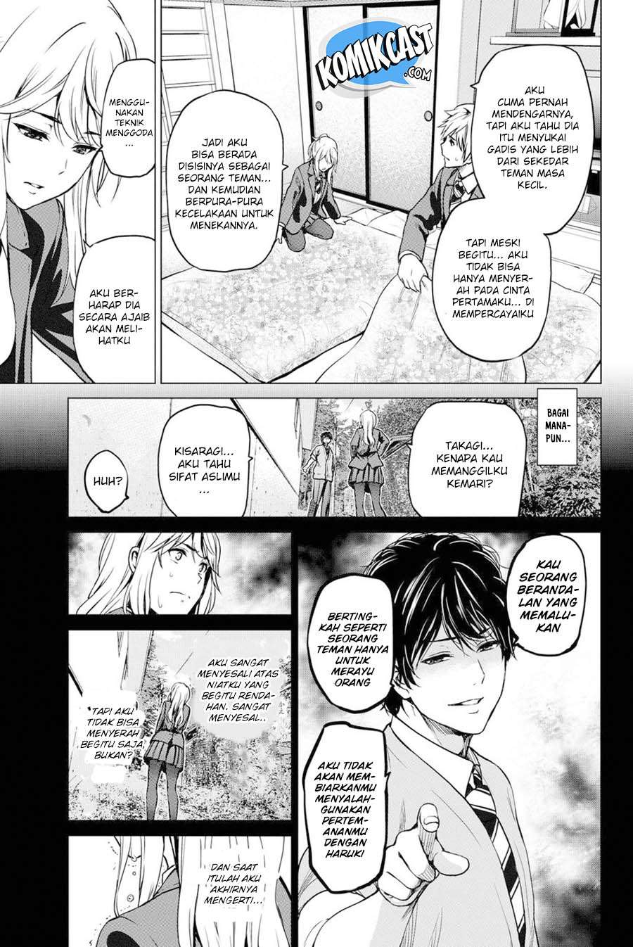 Chapter 41 - halaman 16