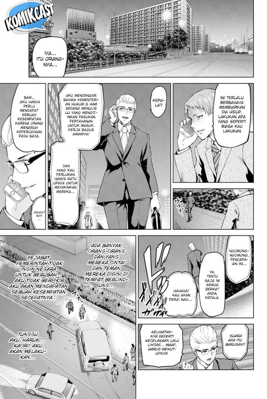Chapter 40 - halaman 22