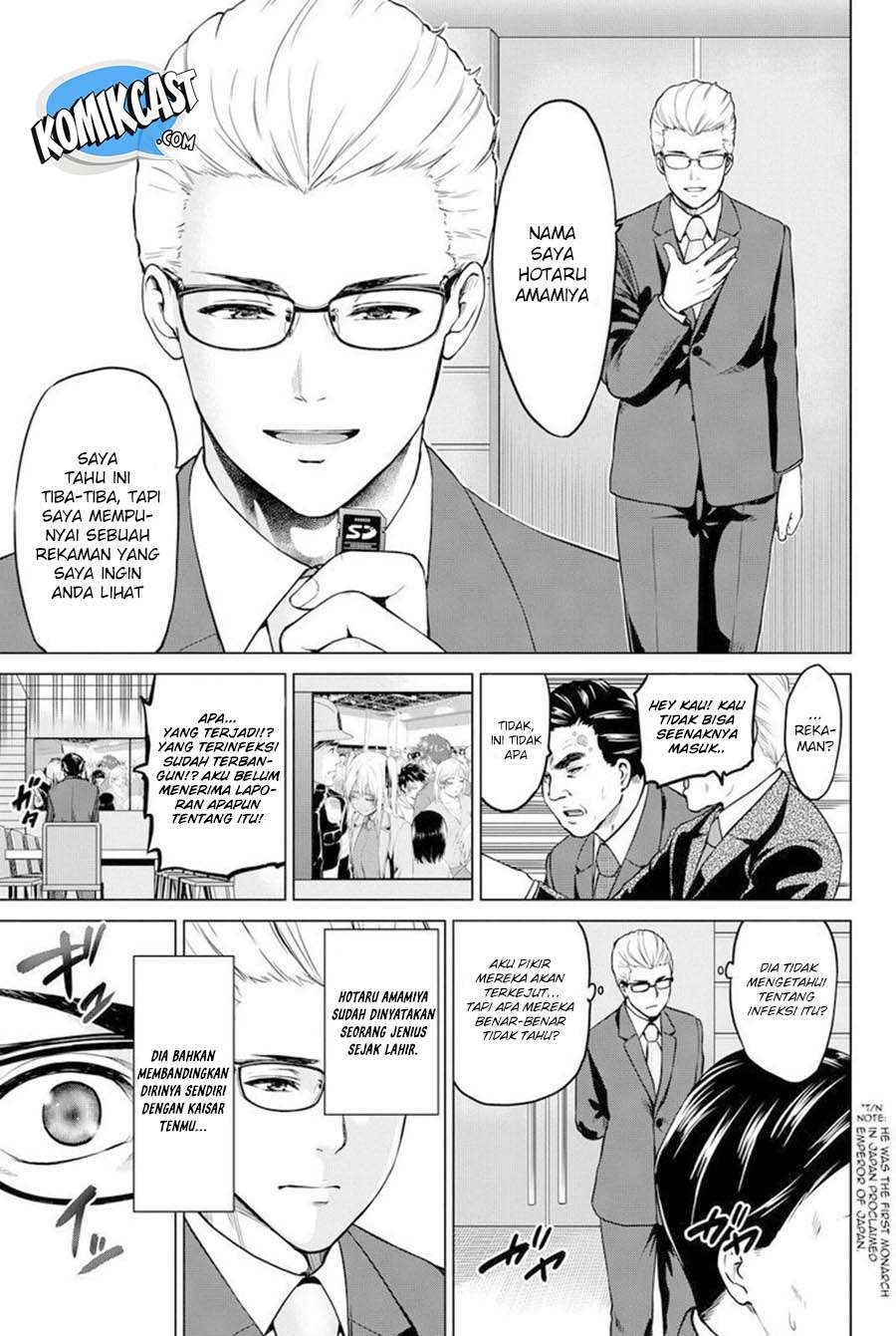 Chapter 40 - halaman 6