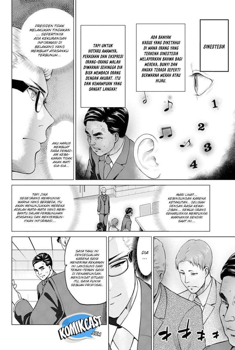 Chapter 40 - halaman 7