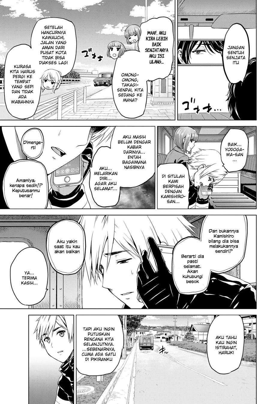 Chapter 39 - halaman 20