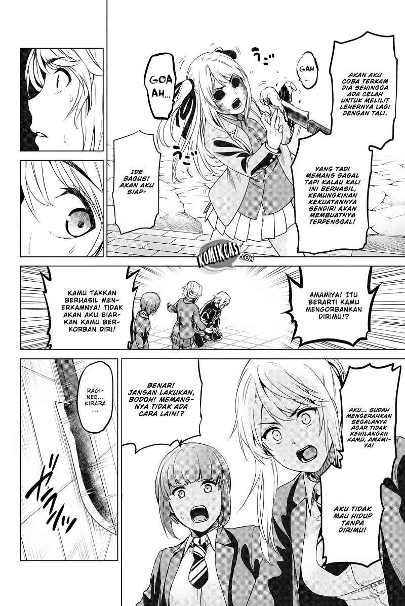 Chapter 37 - halaman 13