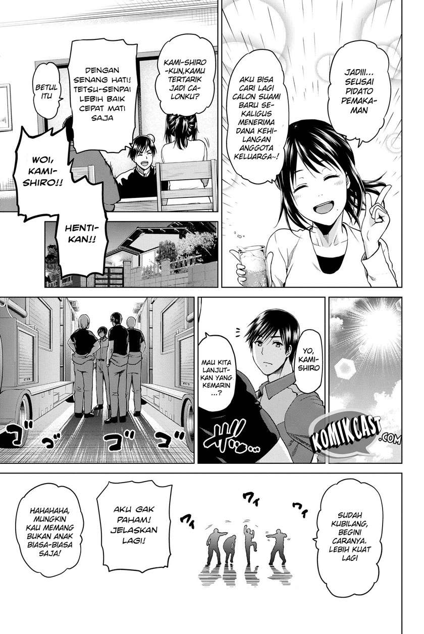 Chapter 35 - halaman 14