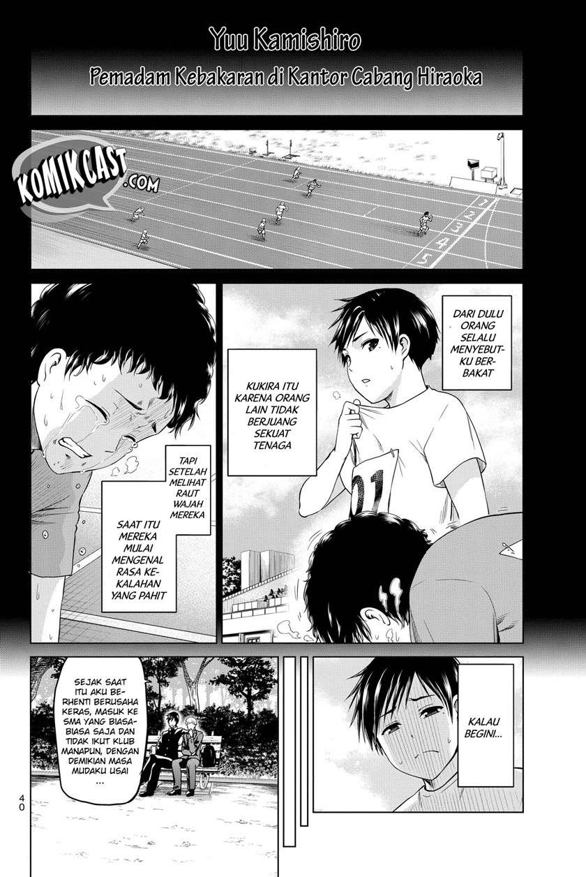 Chapter 35 - halaman 3