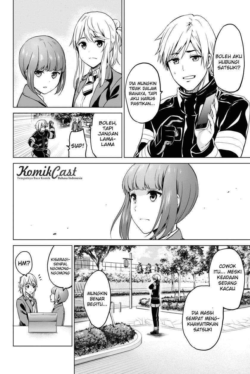 Chapter 32 - halaman 8