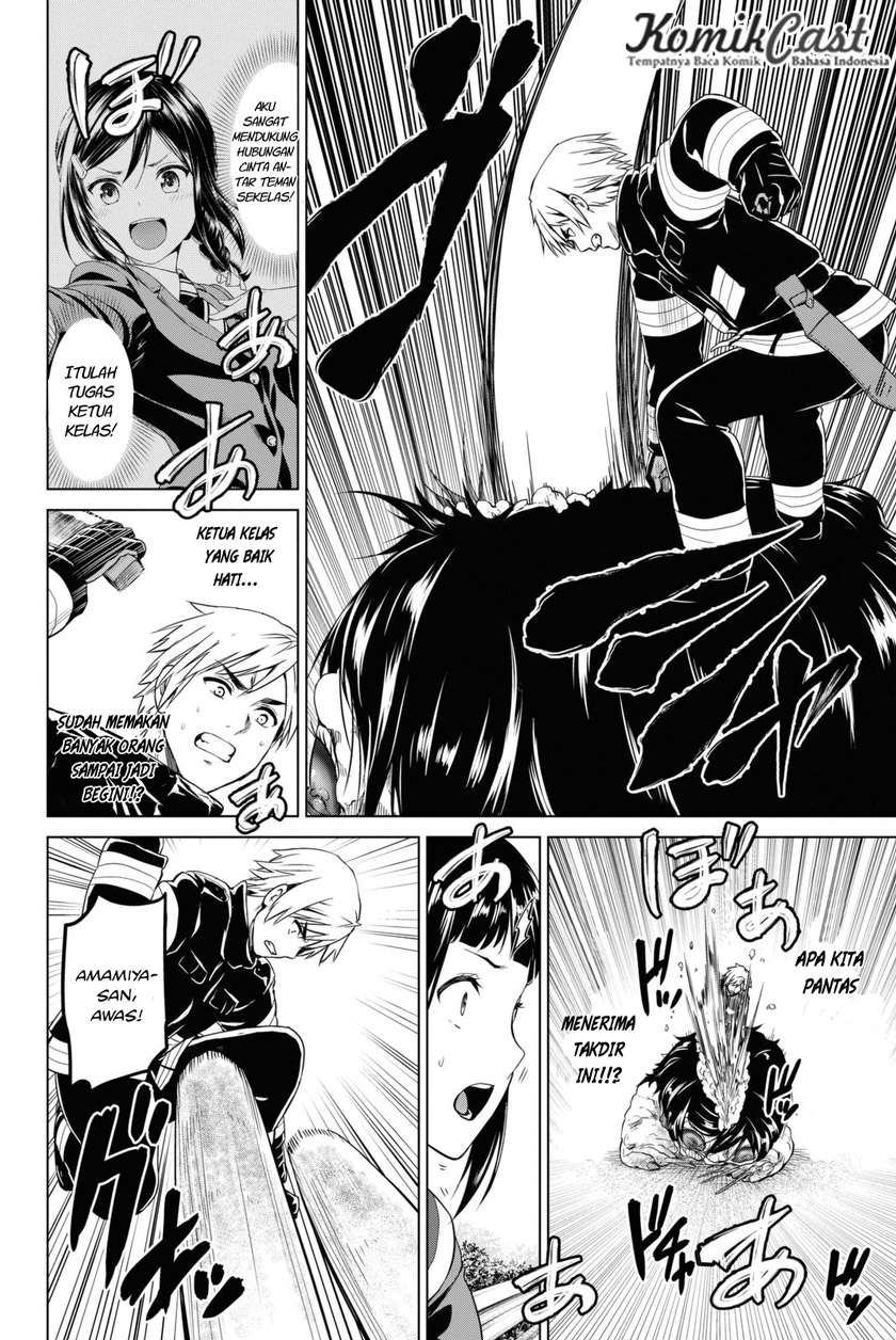 Chapter 29 - halaman 17