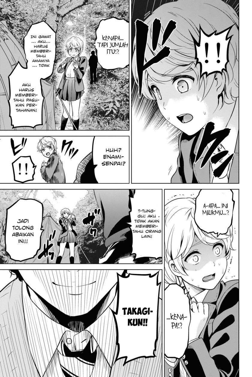 Chapter 27 - halaman 20