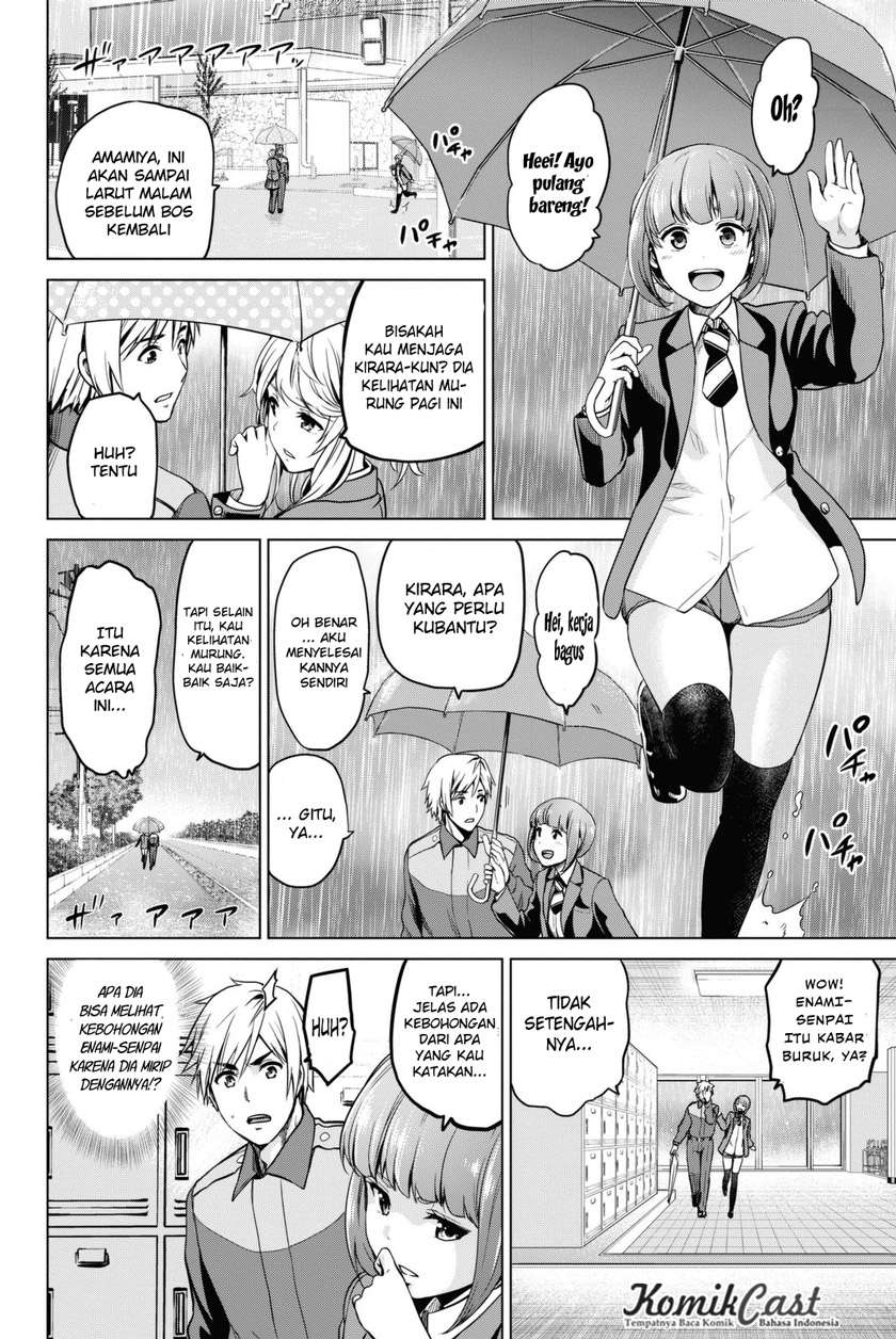 Chapter 27 - halaman 4