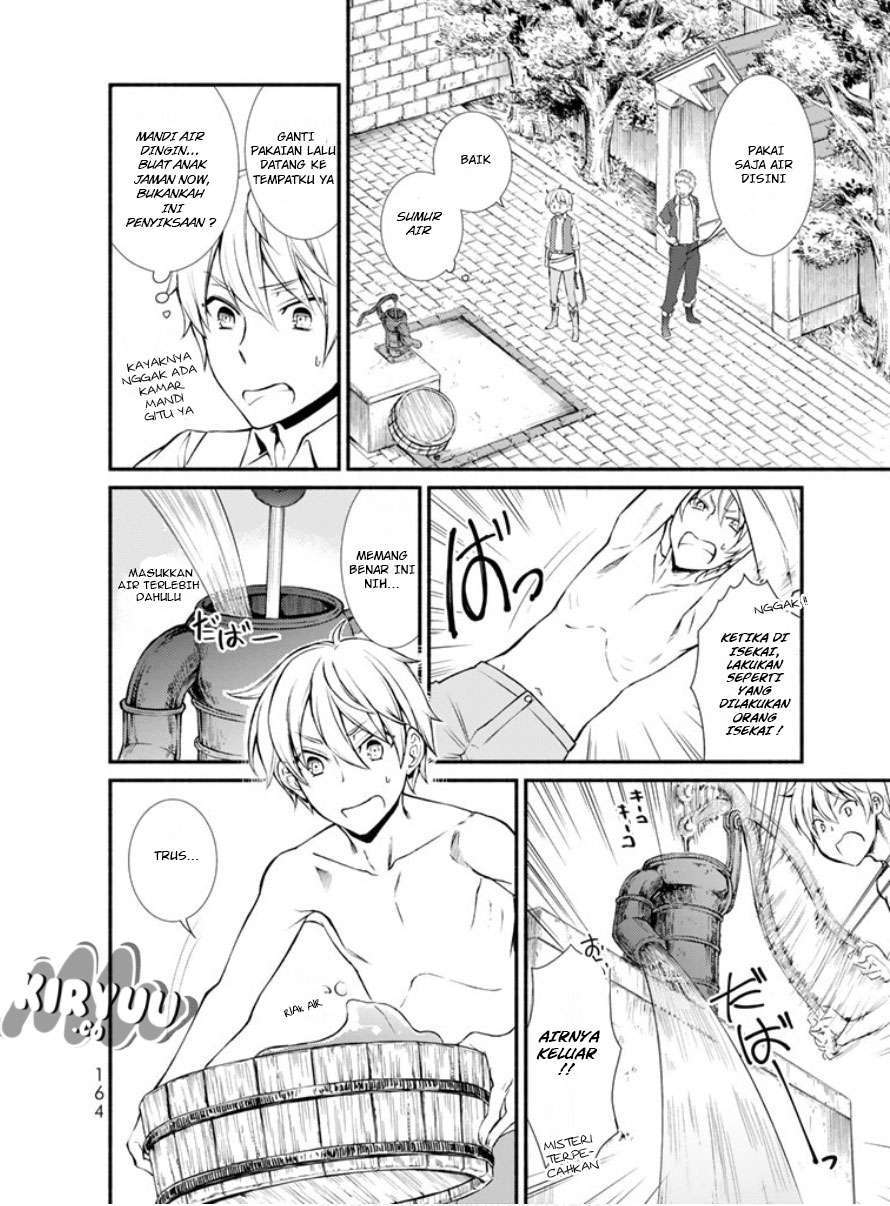 Chapter 4 - halaman 13