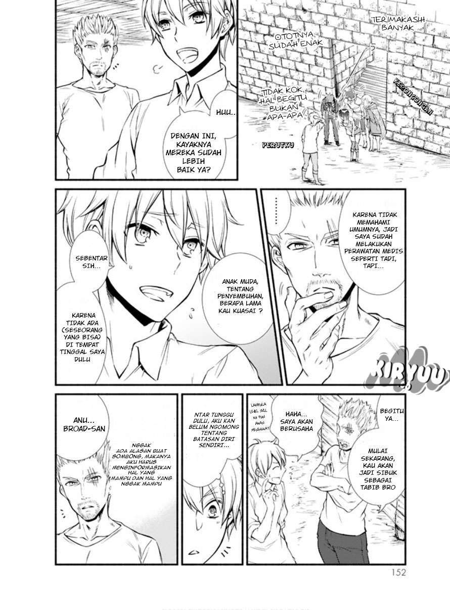 Chapter 4 - halaman 33