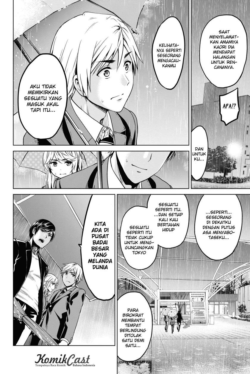 Chapter 26 - halaman 14