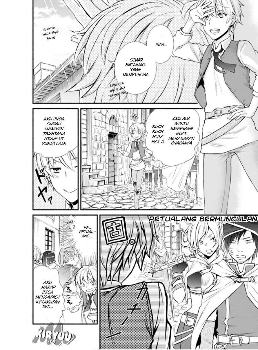 Chapter 3 - halaman 17