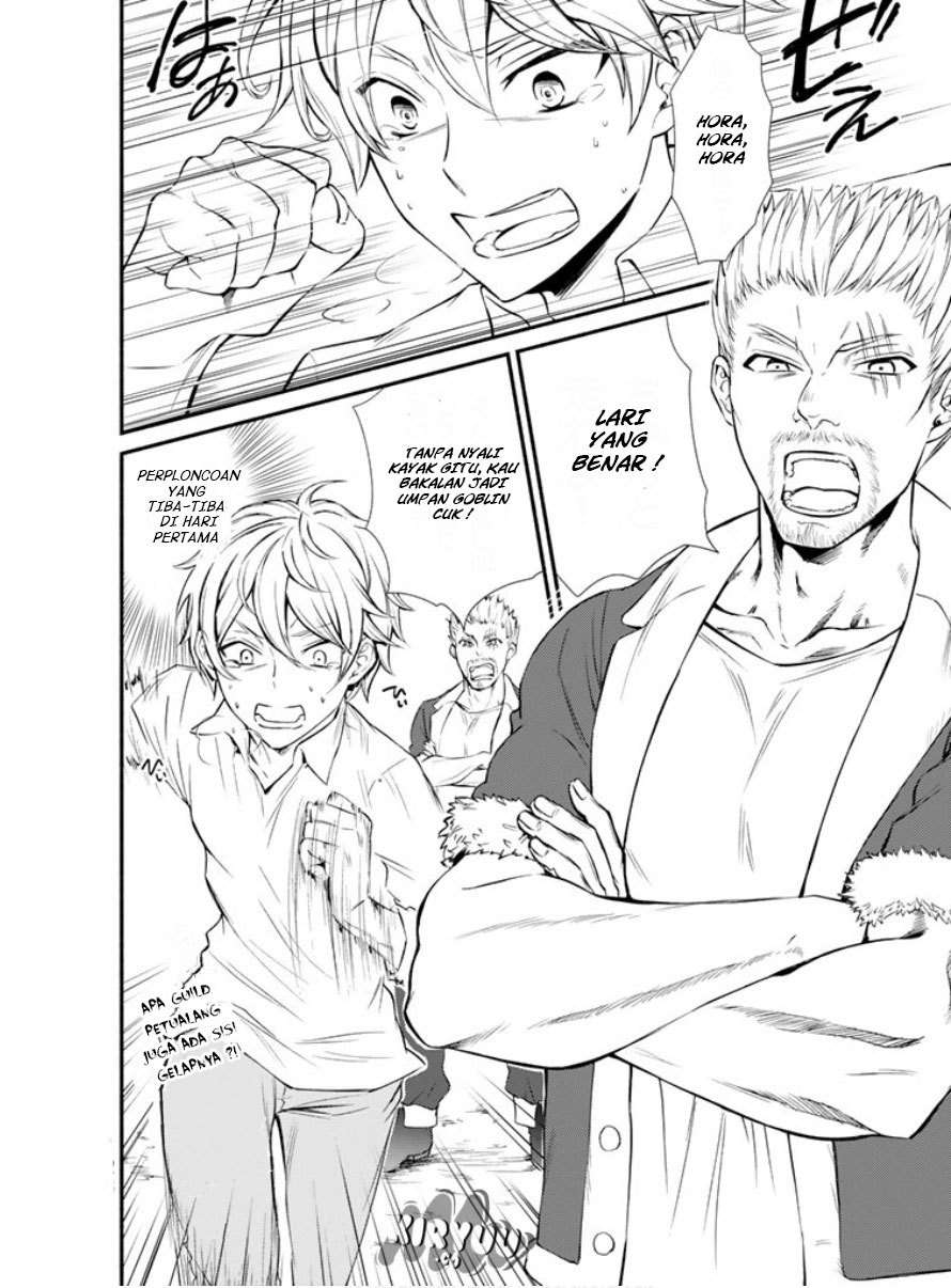 Chapter 3 - halaman 24