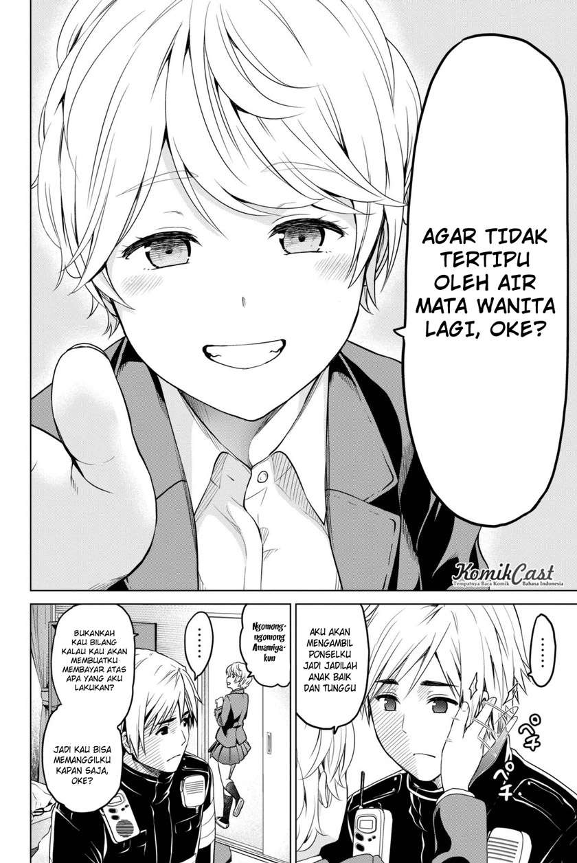 Chapter 25 - halaman 15