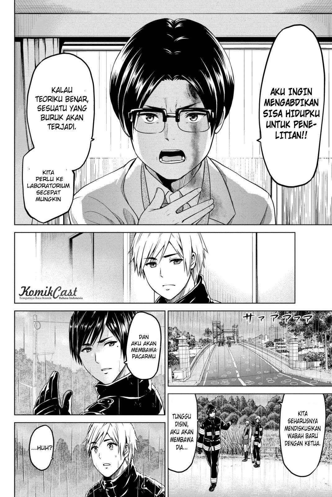 Chapter 25 - halaman 17