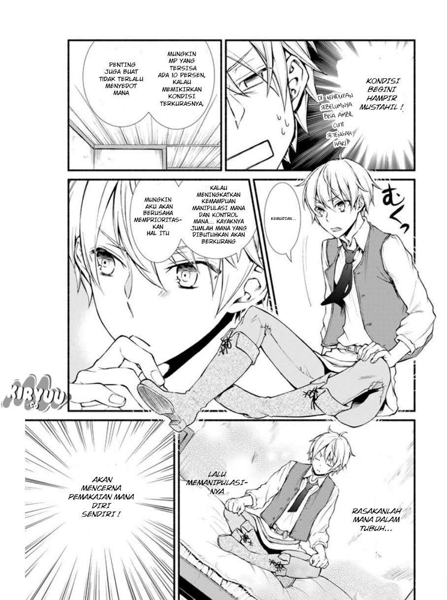 Chapter 2 - halaman 12