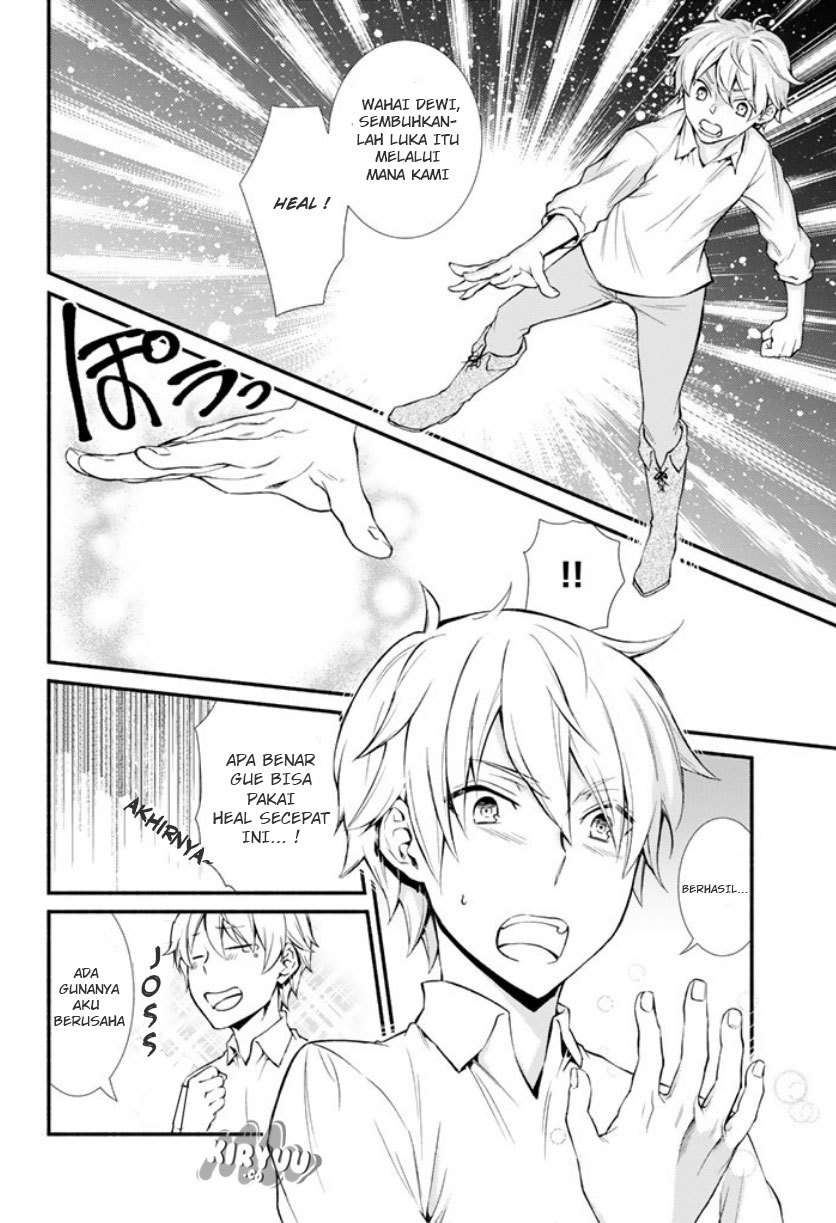 Chapter 2 - halaman 20