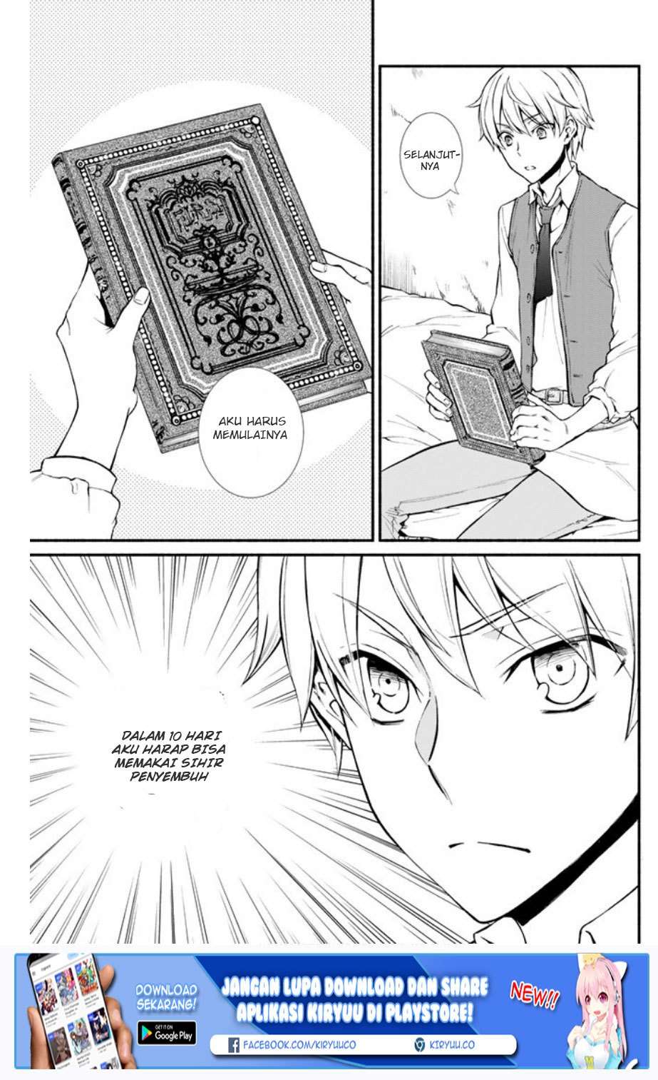 Chapter 2 - halaman 4