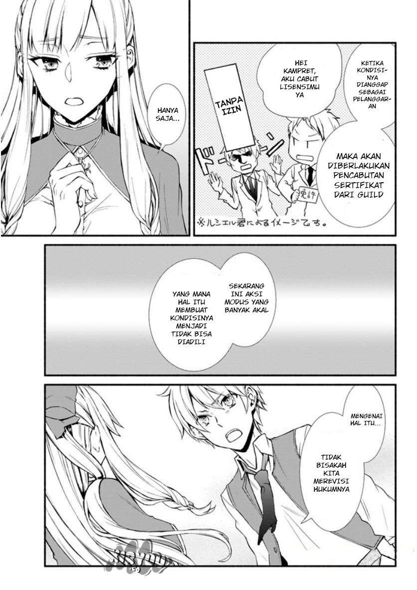 Chapter 2 - halaman 31