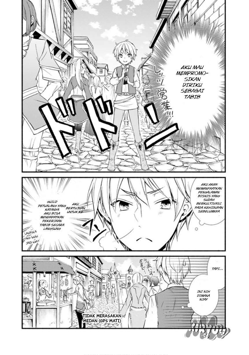 Chapter 2 - halaman 34