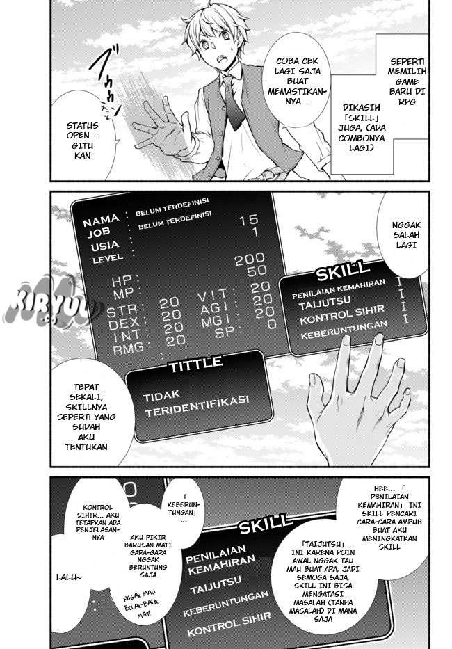 Chapter 1 - halaman 17