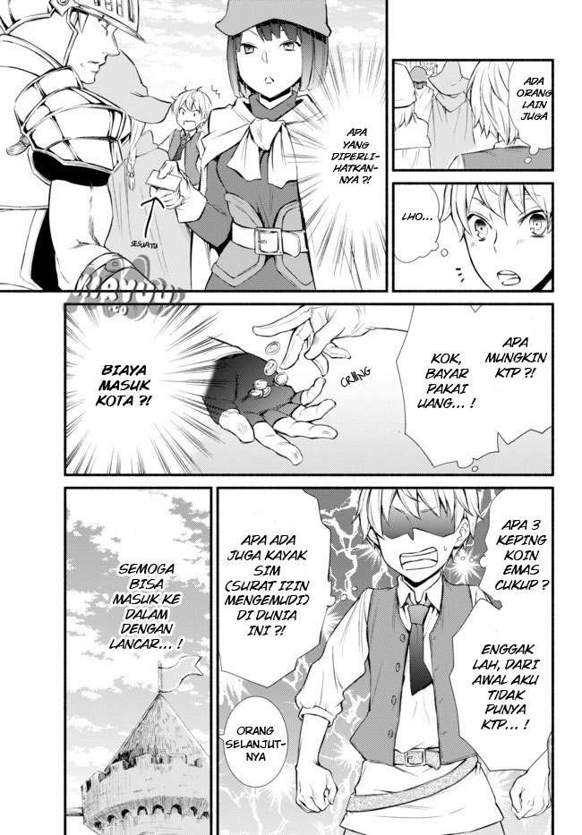 Chapter 1 - halaman 25