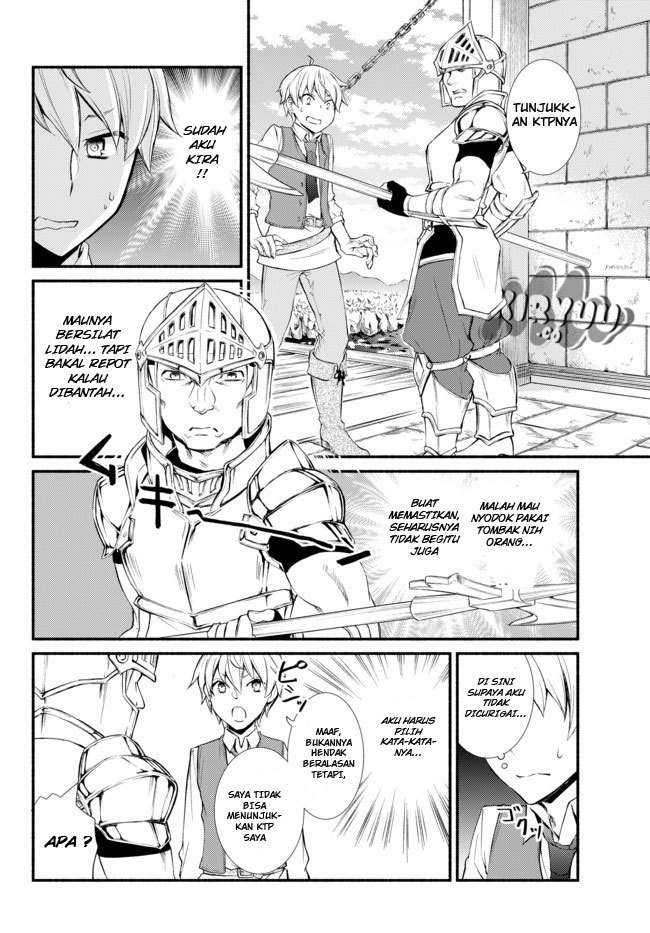 Chapter 1 - halaman 26