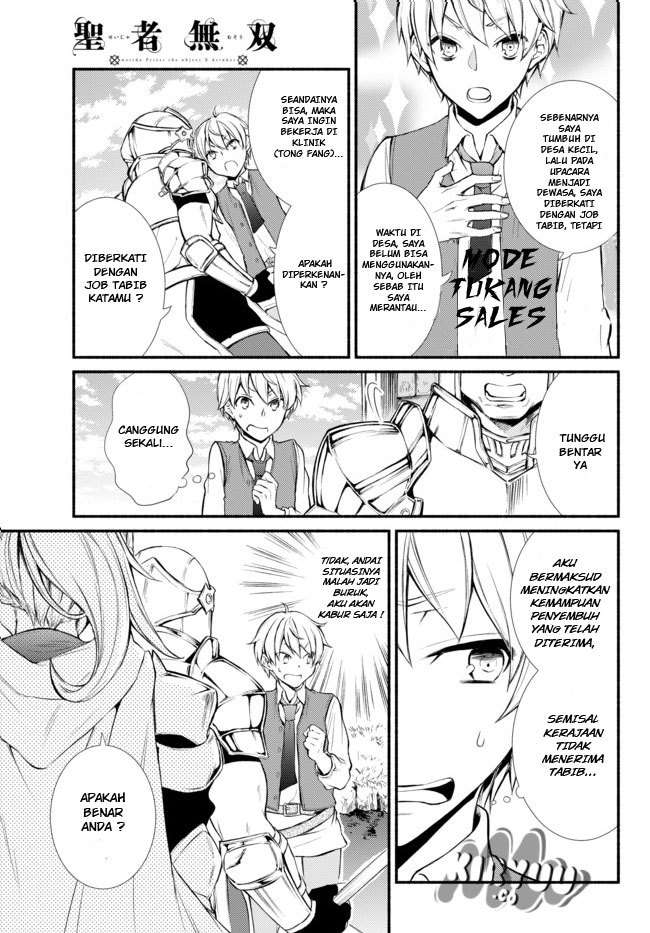 Chapter 1 - halaman 27