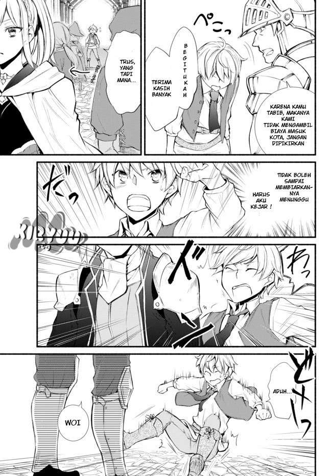 Chapter 1 - halaman 29