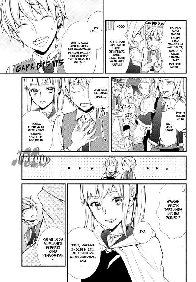 Chapter 1 - halaman 31