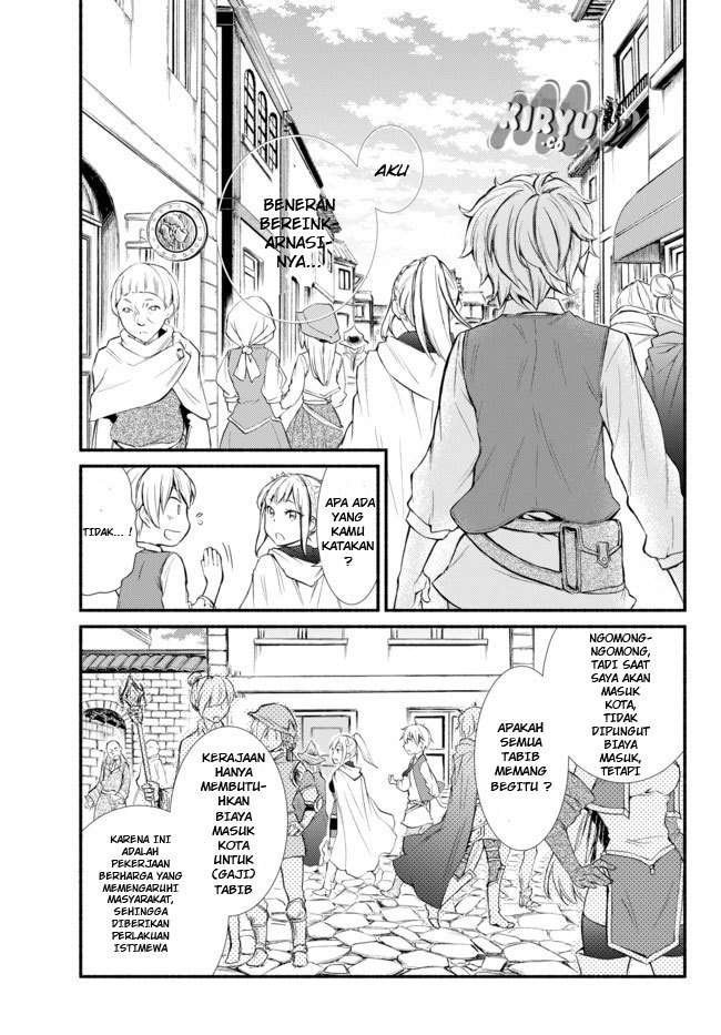 Chapter 1 - halaman 33
