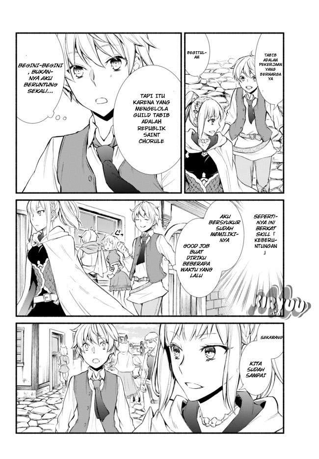 Chapter 1 - halaman 34