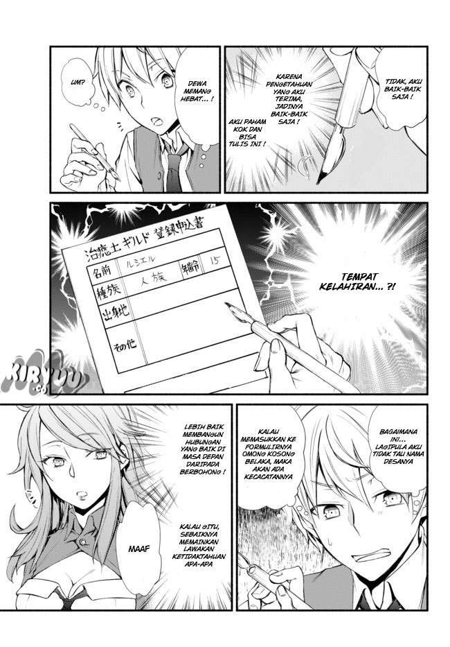 Chapter 1 - halaman 40