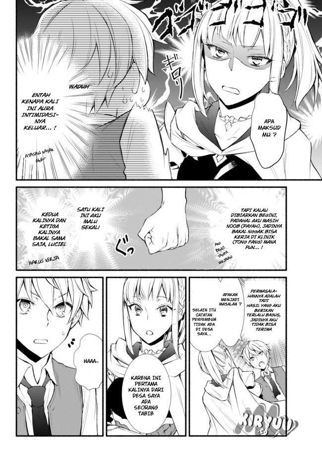 Chapter 1 - halaman 47