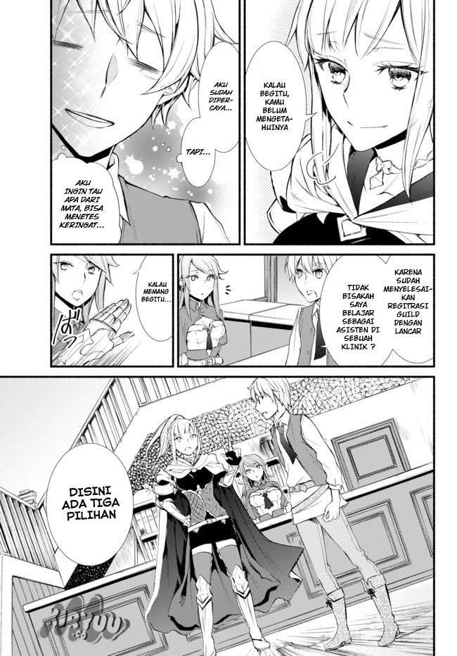 Chapter 1 - halaman 48