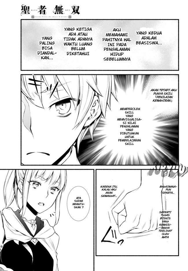 Chapter 1 - halaman 52