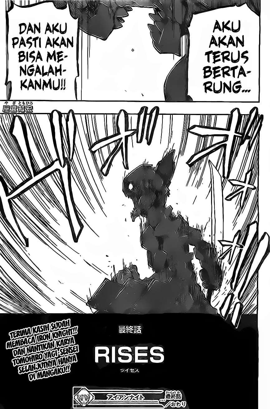Chapter 16 - halaman 21